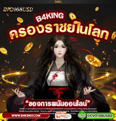 bagan7|Bagan7: Elevate Your Gaming Experience in Myanmar’s Premier .